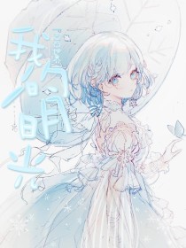 猫咪社区视频在线观看免费完整版